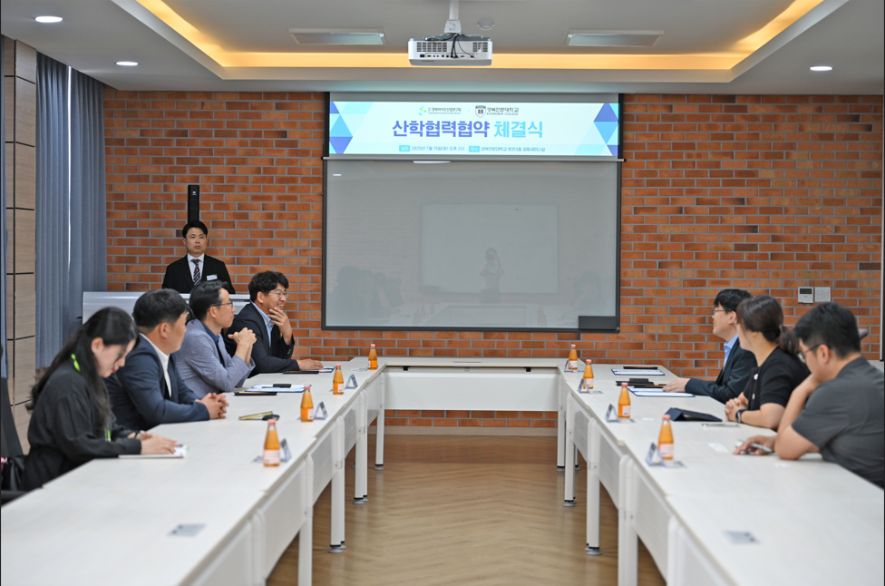 영주소공인복합지원센터-경북전문대학교 WE RISE 추진단 산학협력 협약식2.png