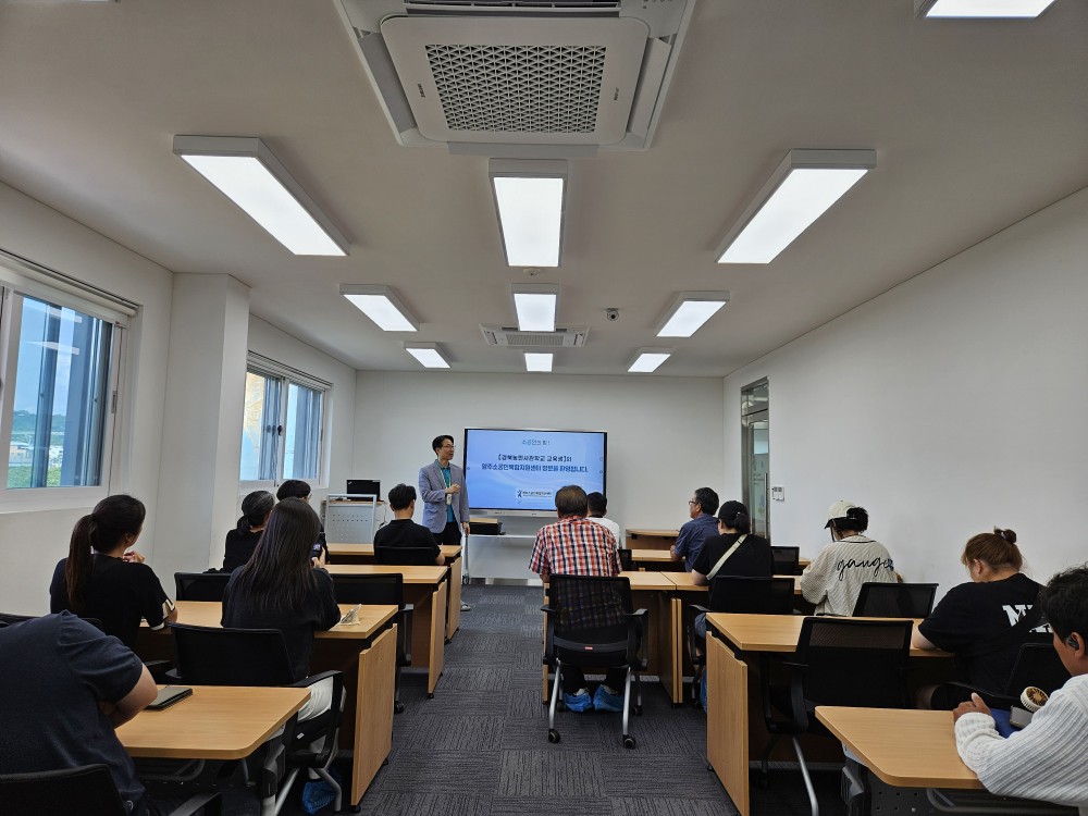경북농민사관학교 견학 (1).jpg